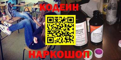 героин Изобильный