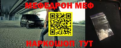 героин Изобильный