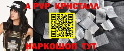 героин Изобильный