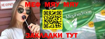 экстази Ирбит