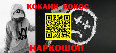 экстази Ирбит