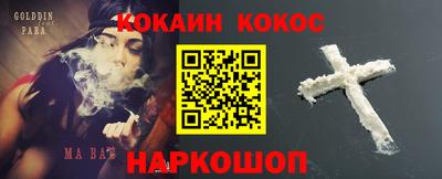 героин Изобильный
