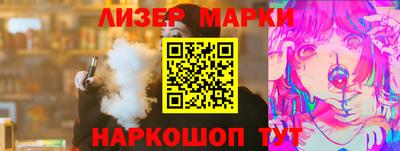 героин Изобильный