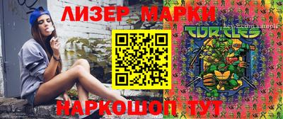 героин Изобильный