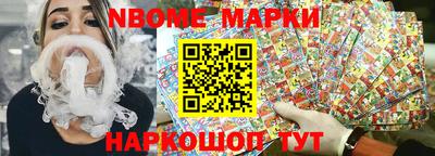 экстази Ирбит