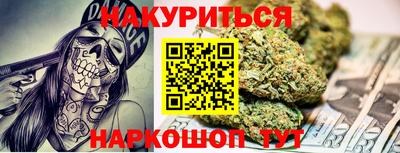 героин Изобильный