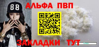 экстази Ирбит