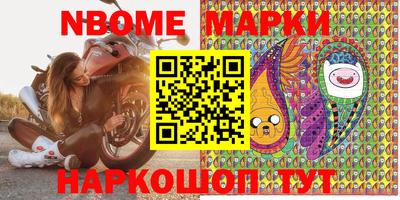 героин Изобильный