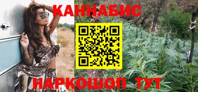 эйфоретик Ипатово