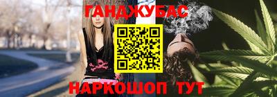 экстази Ирбит