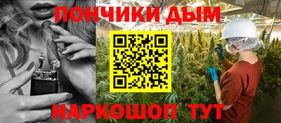 героин Изобильный
