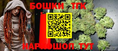 героин Изобильный
