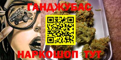 героин Изобильный