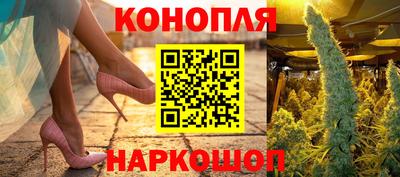 экстази Ирбит
