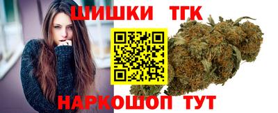 эйфоретик Ипатово