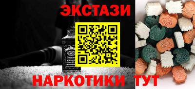 героин Изобильный