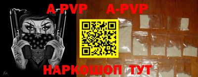 экстази Ирбит