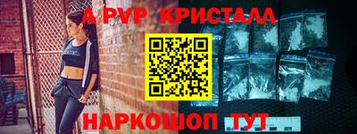 героин Изобильный