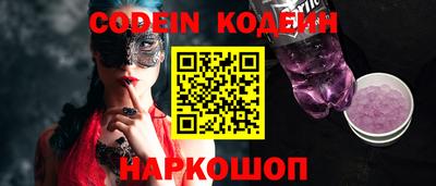 экстази Ирбит