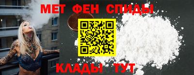 героин Изобильный