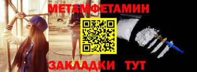 экстази Ирбит