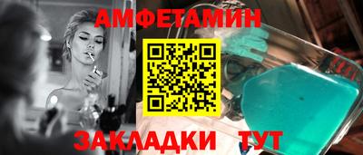 героин Изобильный