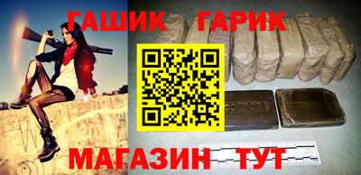 экстази Ирбит
