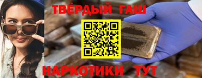 экстази Ирбит