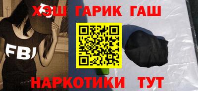 экстази Ирбит