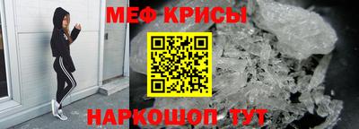 экстази Ирбит
