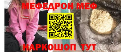 экстази Ирбит