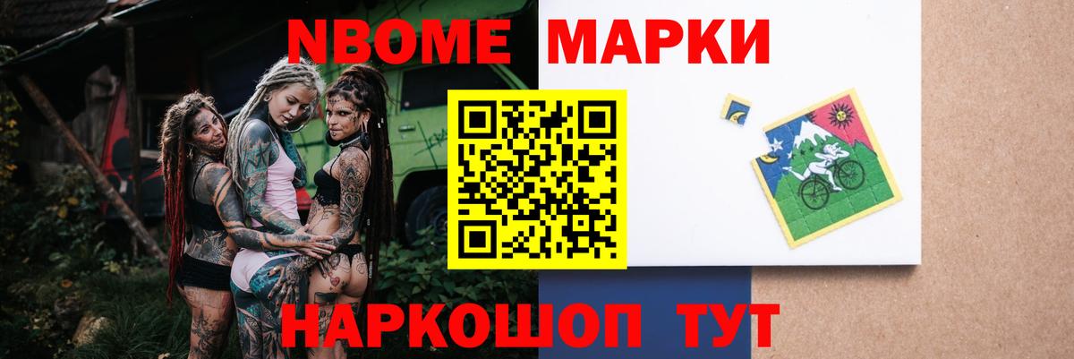 KRAKEN как зайти  Вход с VPN  Зеленодольск  ЛСД экстази  ЛСД экстази кислота  LSD-25 экстази ecstasy 